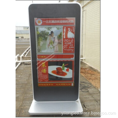 70 Inch Vertical LCD Ad Player